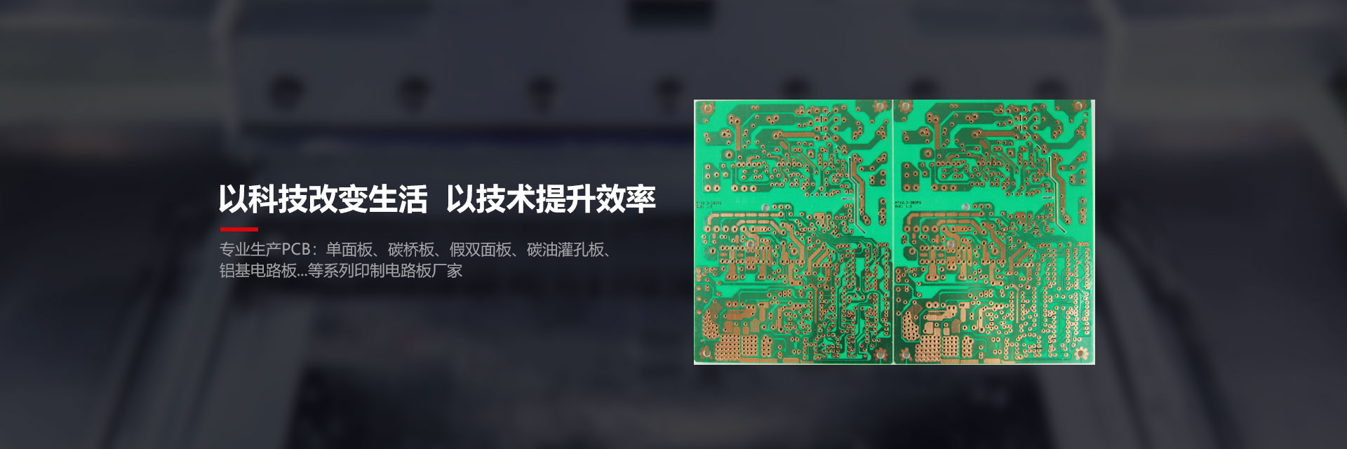 广告标题